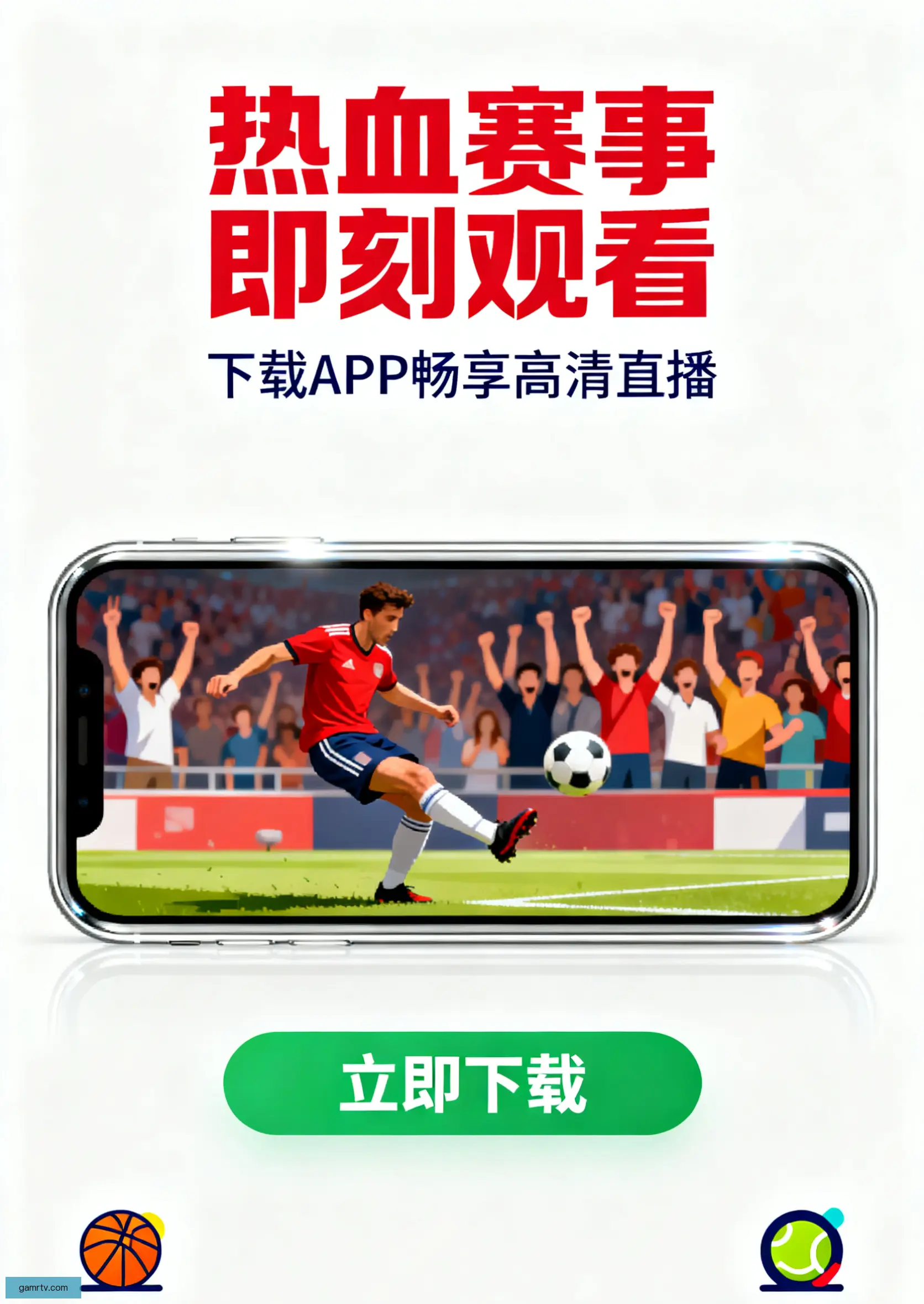 FullVersion版下载