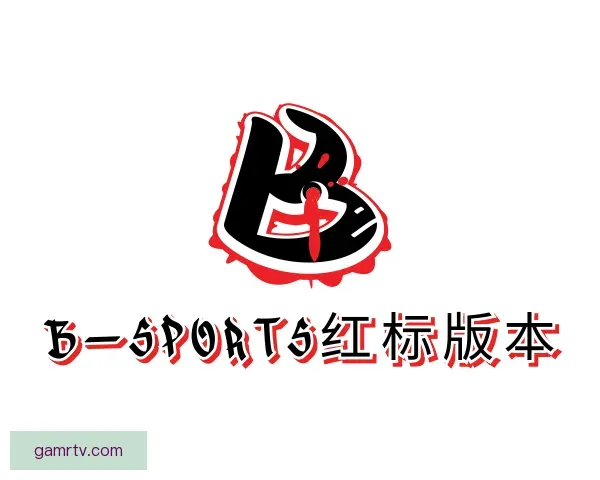 关于必一·体育(b-sports)